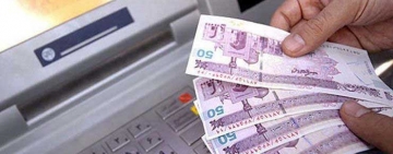 زمان واریز یارانه کرونا