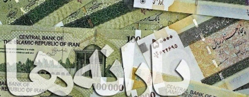 یارانه کم یا زیاد می شود؟/ چکش کاری های نهایی مجلس و دولت بر بودجه