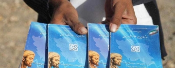 کاهش کاربرد دفترچه بیمه سلامت با شیب ملایم/حذف دفترچه کاغذی تا اردیبهشت ۱۴۰۰